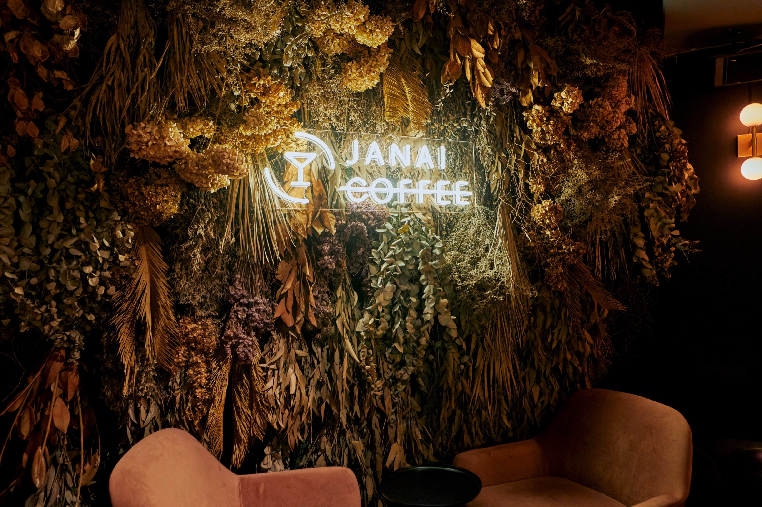 W Brisbane Launches Month-Long Contemporary Japan Residency ‘W Exchange’